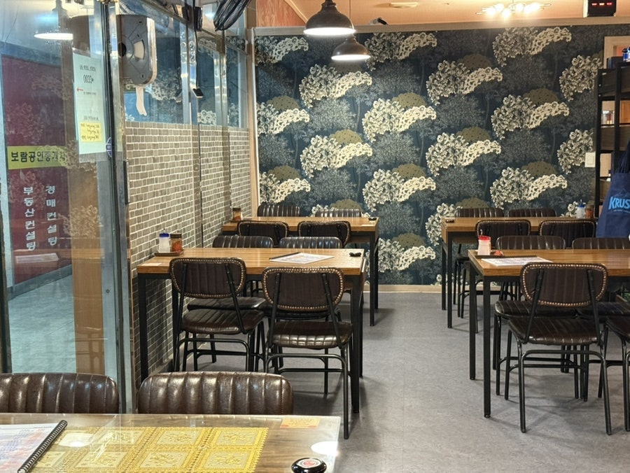 Hongungak photo 1