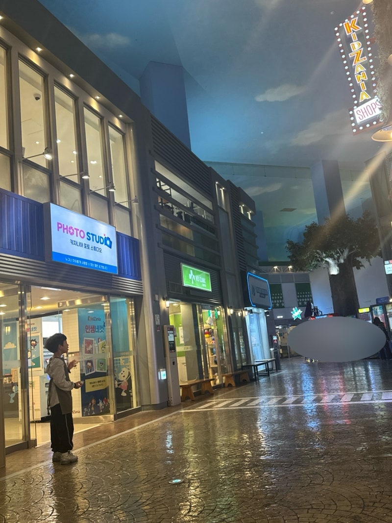 키자니아 꿀팁 부산 키자니아 타임티켓 꿀팁정리