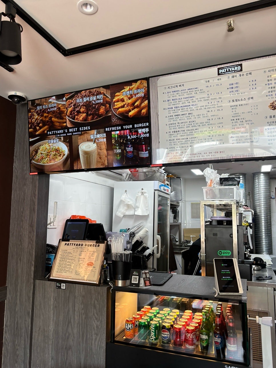 패티야드버거 사진 3