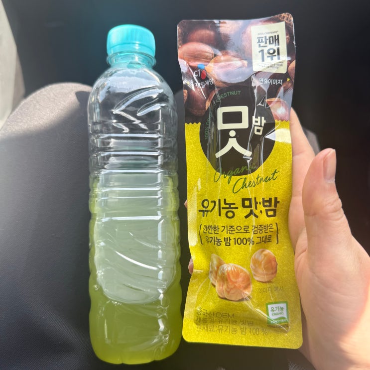  260418 식단기록