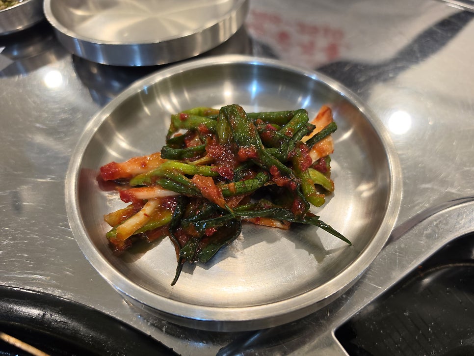 삼지창곱창 사진 6