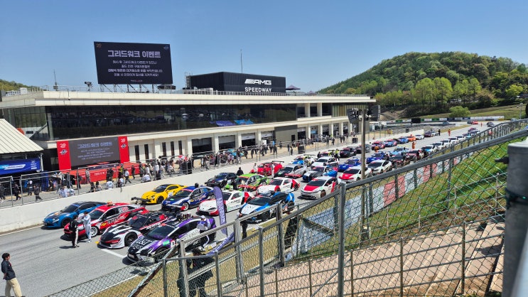  용인 에버랜드 스피드웨이 관람후기! 무료주차부터 관람팁 꿀팁 [오네 슈퍼레이스 챔피언십]