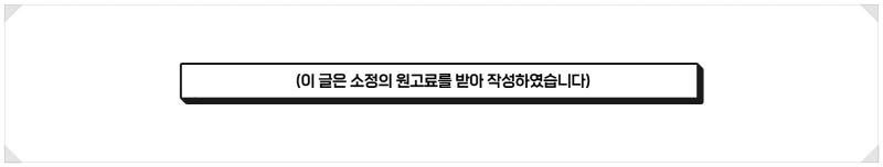 사진 4