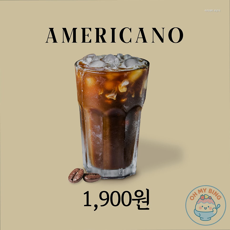 아카데믹라운지 사진 4