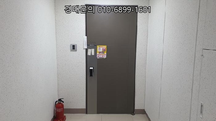 경상남도 창원시 마산회원구 양덕동 메트로시티2단지 18층 아파트 경매, 빛나는 투자 기회 포착! 2025타경20763