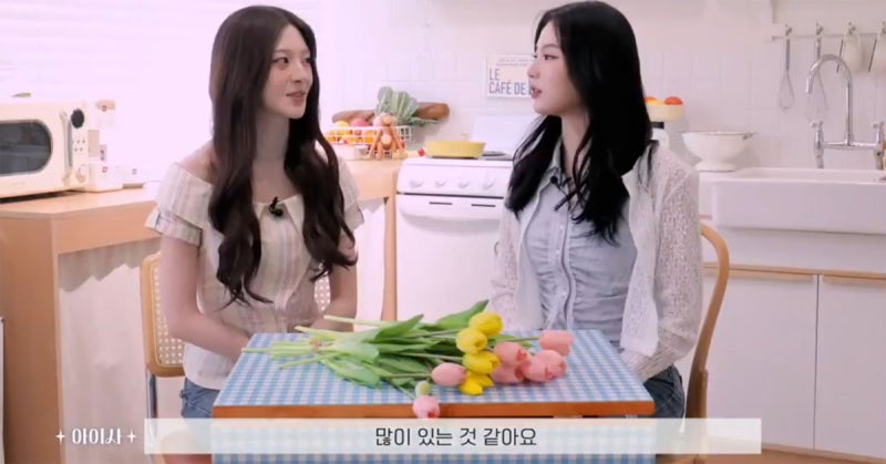 스테이씨 세은 아이사 여돌 몸매 다이어트 이유