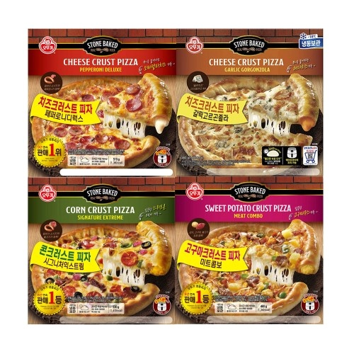  집에서 즐기는 맛집 투어 간편식 3종 솔직 후기