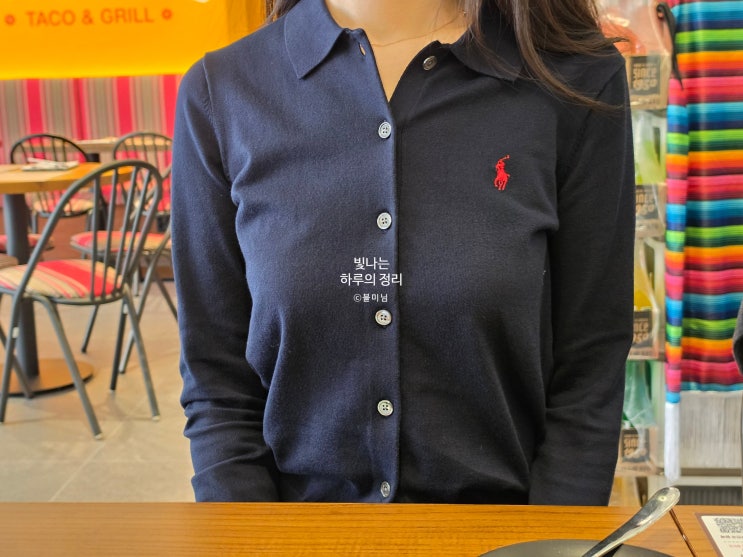 웨이브 체형 윈터 가디건 폴로 칼라 버튼 카디건 네이비