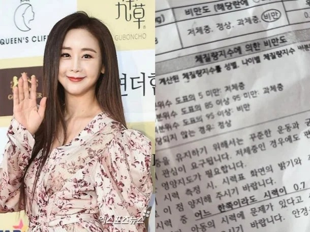 함소원, 딸 비만 전남편 저격 “결국 다이어트 시작 선언”