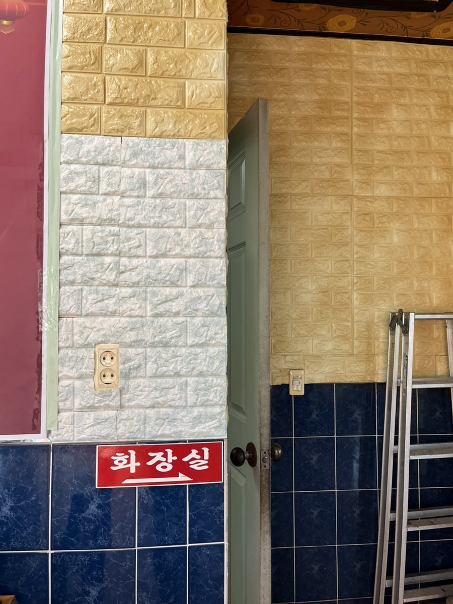 금룡짬뽕전문점 사진 4