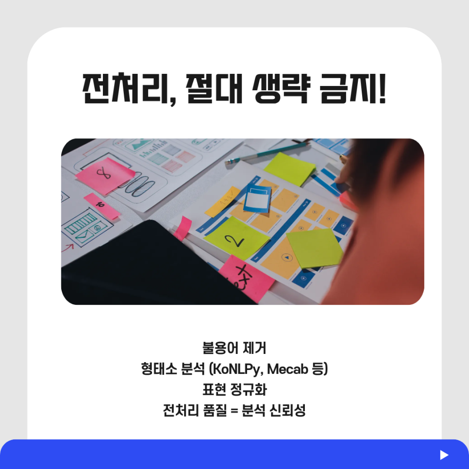 관련 이미지