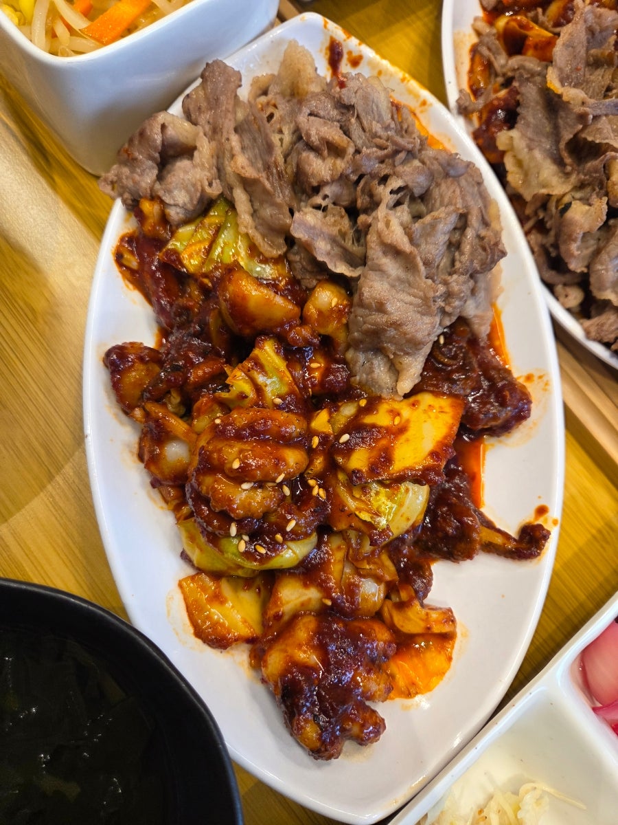 보정낙지 사진 1