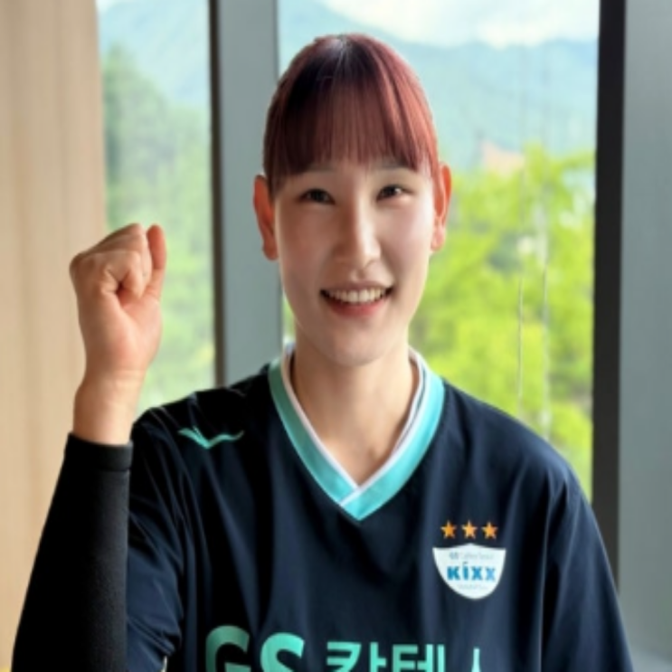음주운전 안혜진 결국 대표팀 낙마!! 차상현 여자대표팀, GS칼텍스 모두에게 피해를 끼치게 된 최악의 선택!! 이제는 조용히 징계를 기다리면 되겠다!!