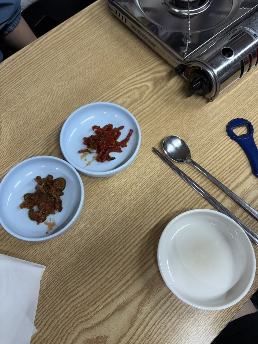 옛집한우허파 사진 6