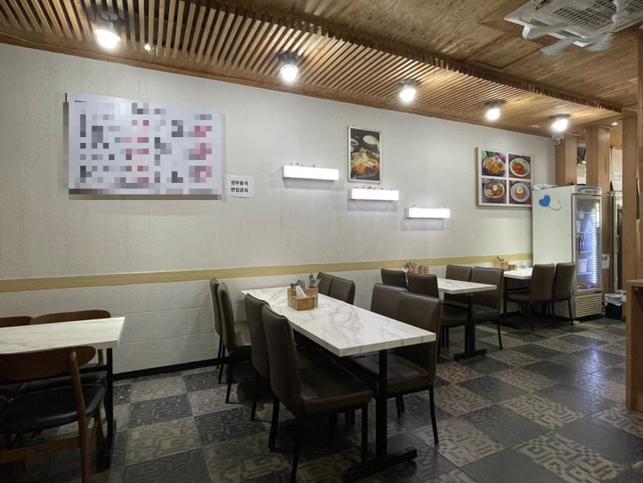모노돈가스 사진 2