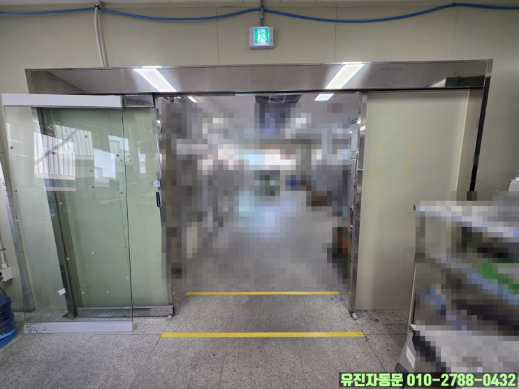 인천 남동공단 공장에 자동문 센서 고장 수리 완벽 해결!!