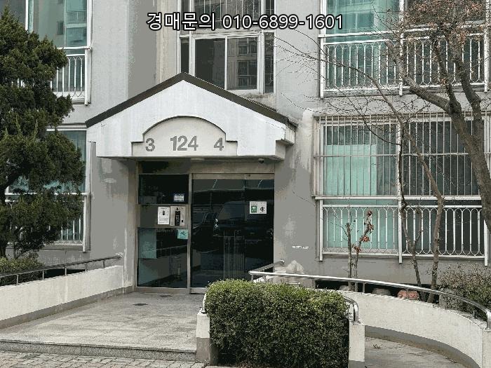  경기도 수원시 팔달구 매산로2가 대한대우아파트 124동 603호, 수인분당선 수원역 초역세권 아파트 경매! 안정적인 부동산 투자 기회를 잡으세요 2025타경54901
