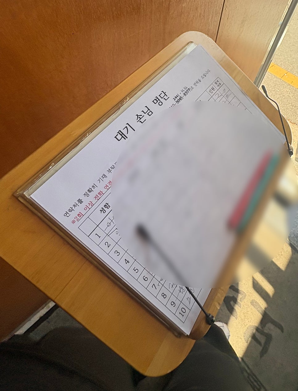 임금님보리밥 사진 6