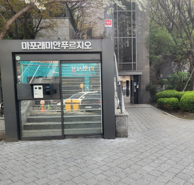 염리포장마차거리 사진 3