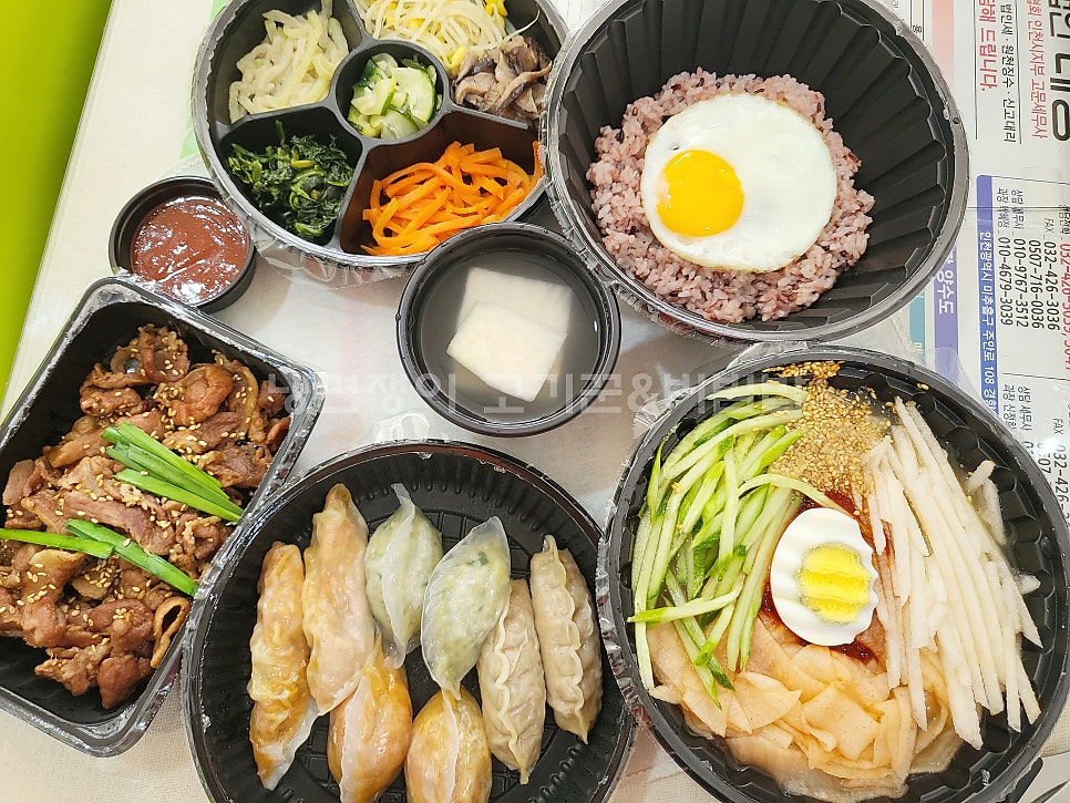 냉면쟁이고기꾼 인천서구검암점 사진 1
