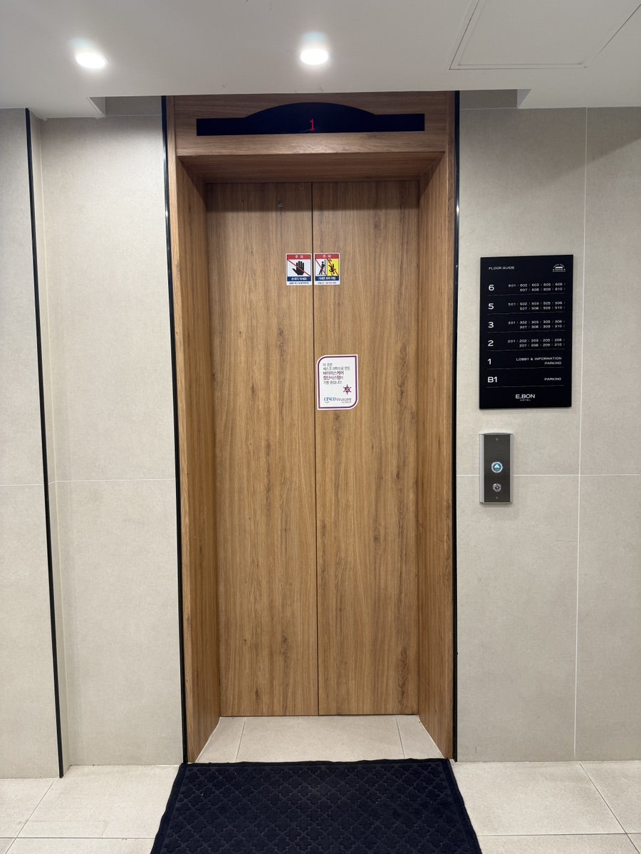 이본호텔 사진 4