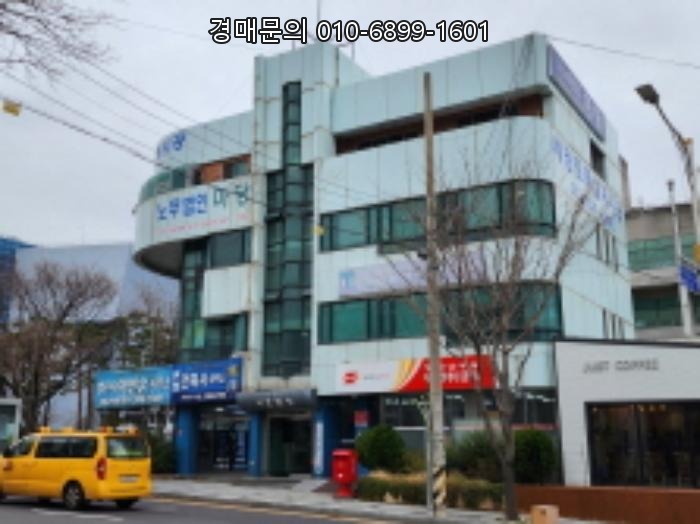  경상남도 양산시 중앙로 근린주택 경매, 2024-1127