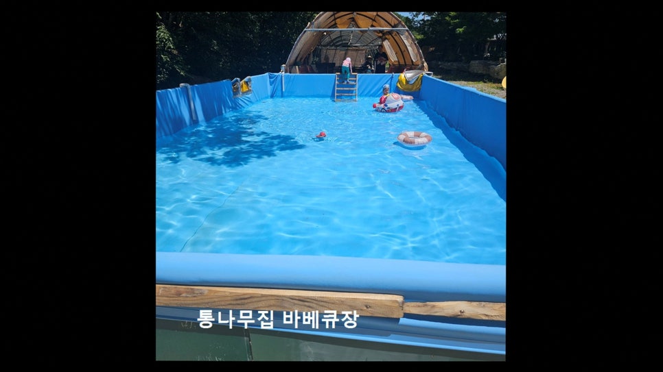 통나무집 바베큐장 사진 3