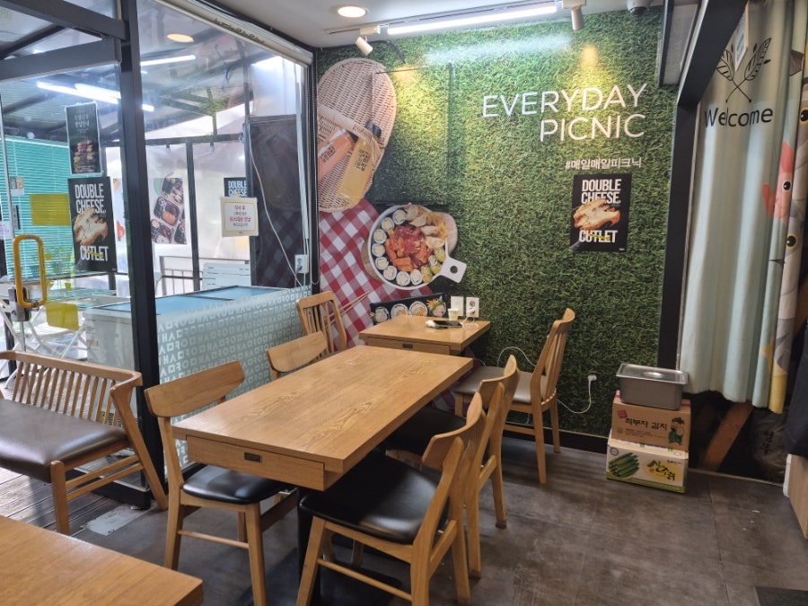 얌샘김밥 중계역점 사진 2