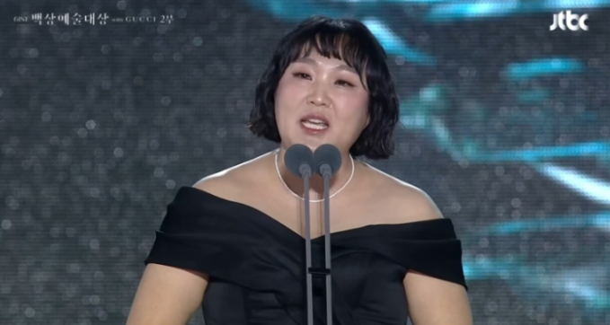 이수지 프로필 나이 고향 키 가족관계 패러디 천재 "유치원 교사 현실 고증 소름"