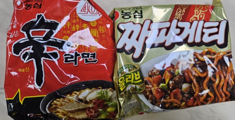 신파게티 신라면 + 짜파게티 짜파신