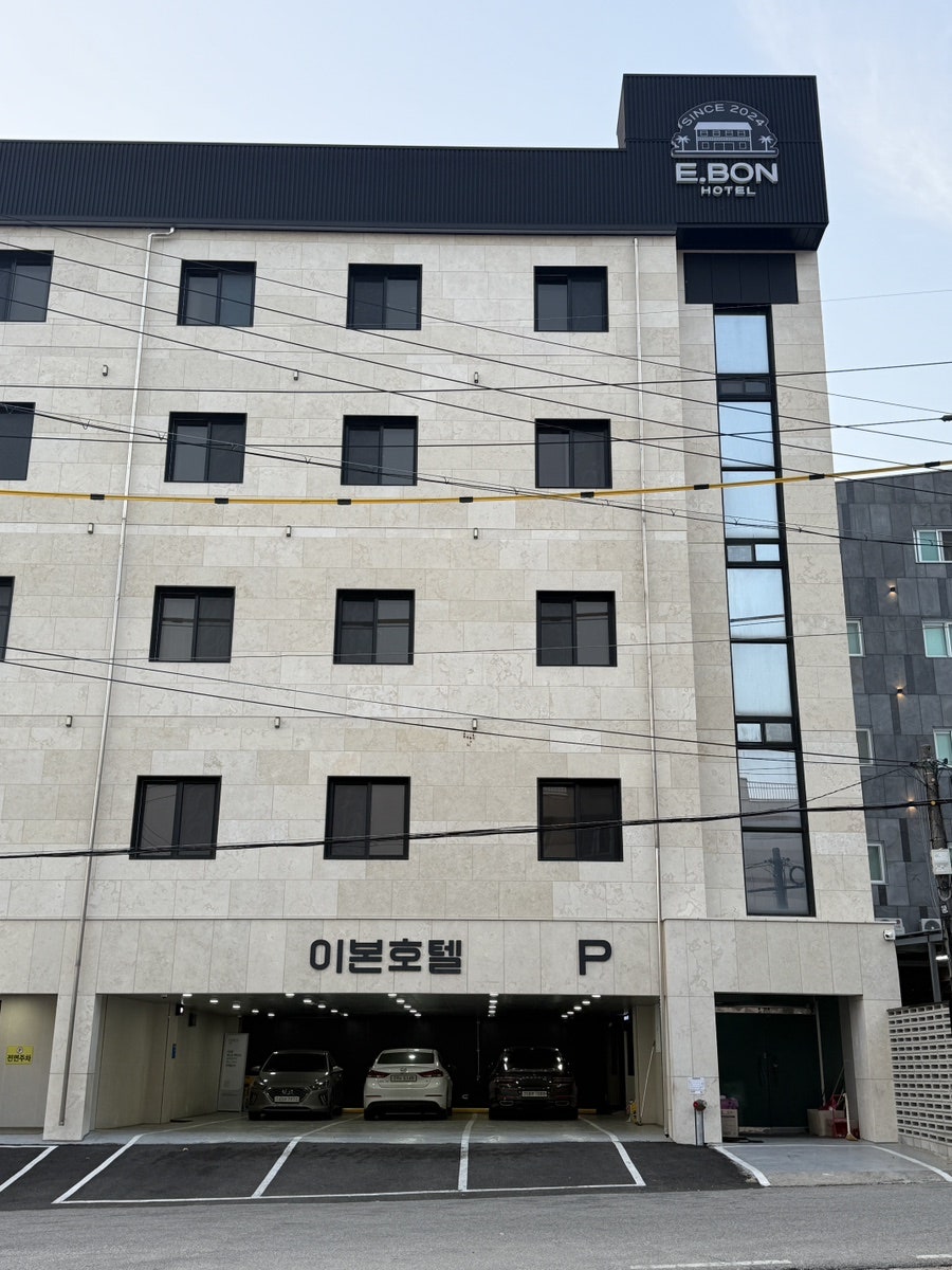 이본호텔 사진 2