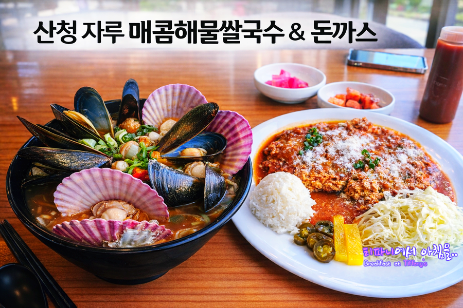 자루 사진 1