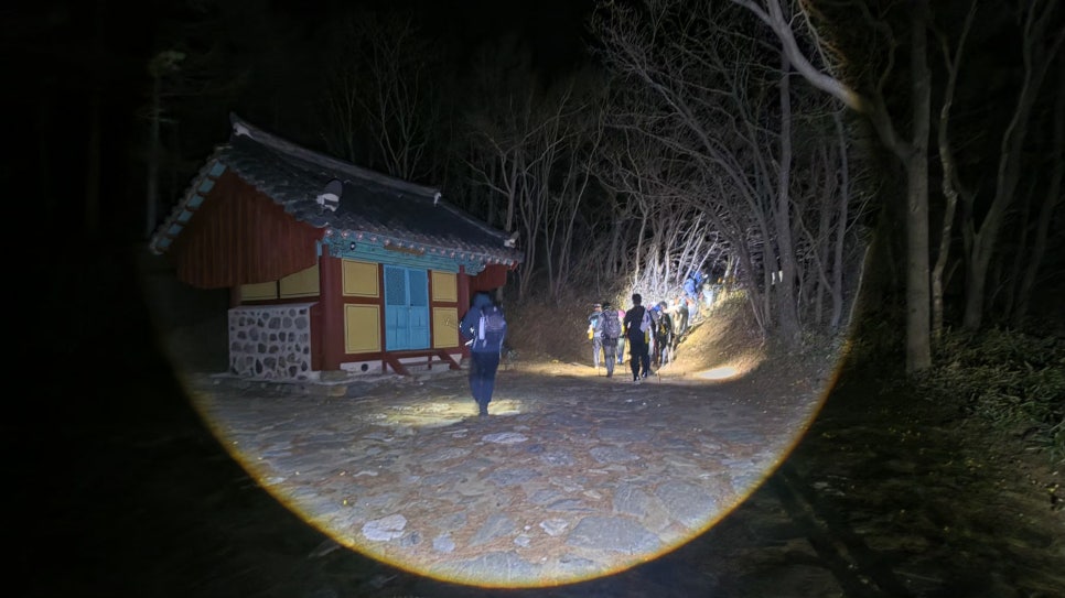 상월산 사진 5