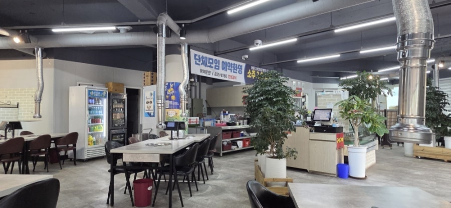 조생 사진 6