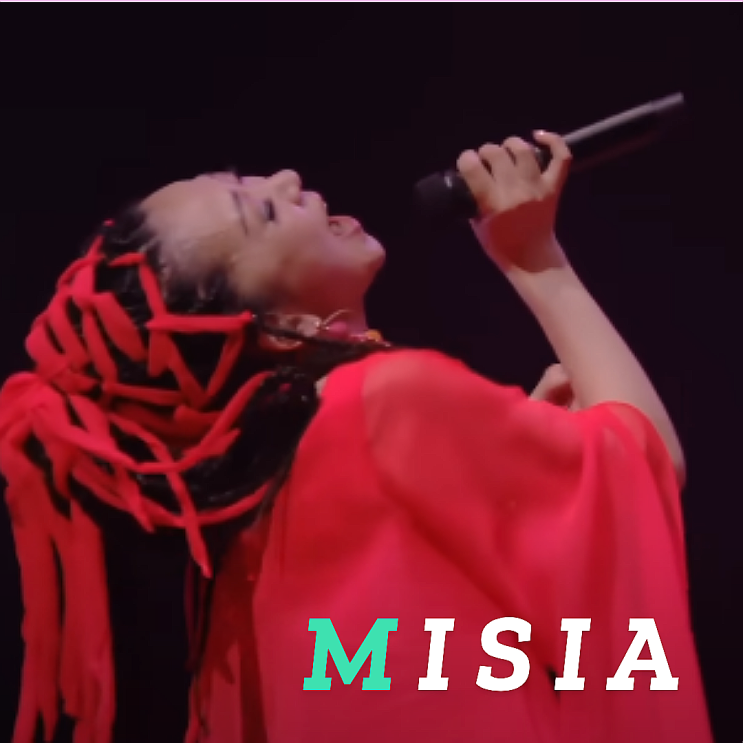  Misia 만나고 싶어서 지금 원곡 가사 Aitakute Ima