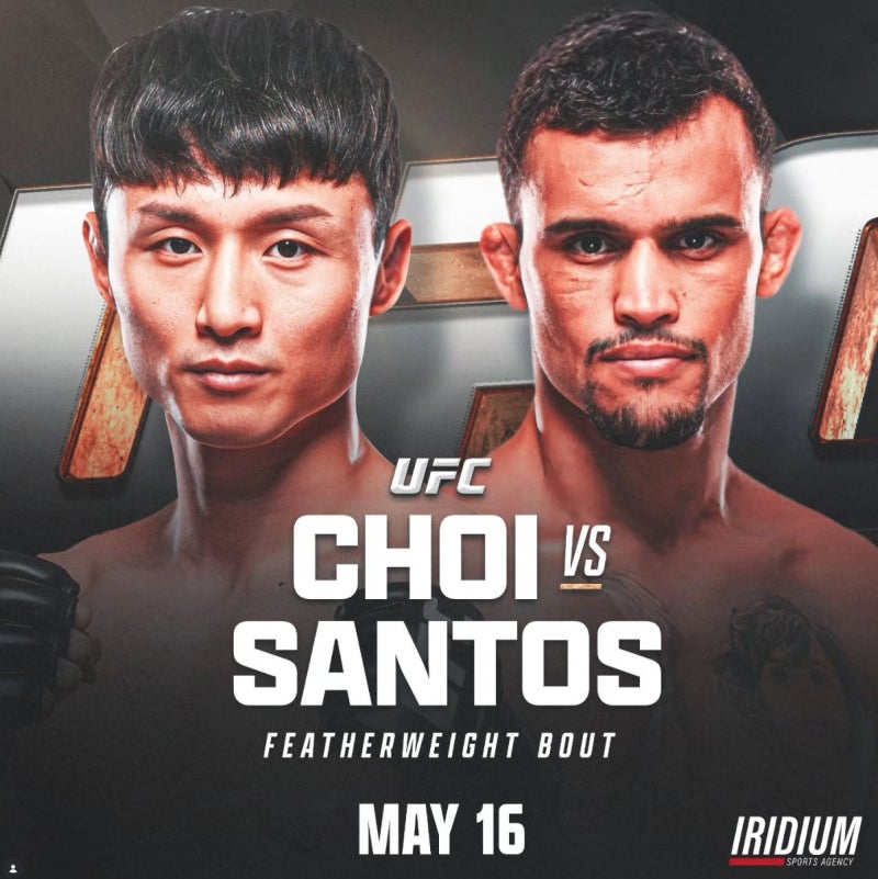 [UFC] 이정영·유주상 잡은 산토스, 최두호가 멈춰 세울 수 있을까? UFC 복귀전 관전 포인트
