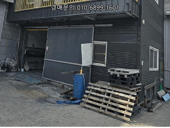  [대구 달성군 논공읍] 공장 경매, 반값으로 돌아온 투자 기회 2025-31293