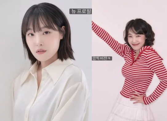 이은지 10kg 감량 프로필 화제! 탄탄한 몸매 만드는 추천 다이어트 식단?