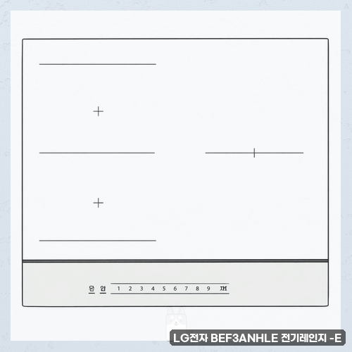 bef3anhle 찾고 계신가요? LG BEF3ANHLE 전기레인지 솔직 후기