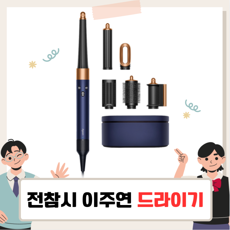 사진 10