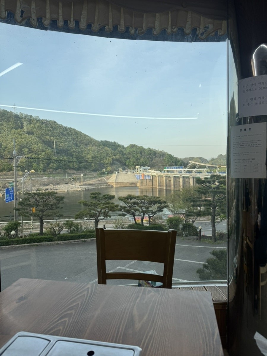 구림장어 사진 5