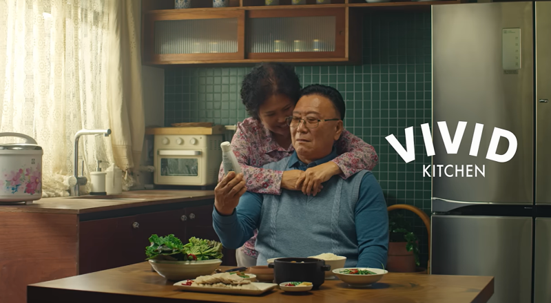 순자엄마 CF에 나온 저당소스와 비비드키친 이벤트