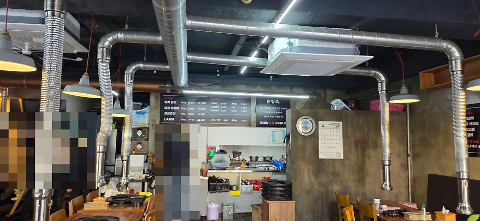 안정옥 사진 6