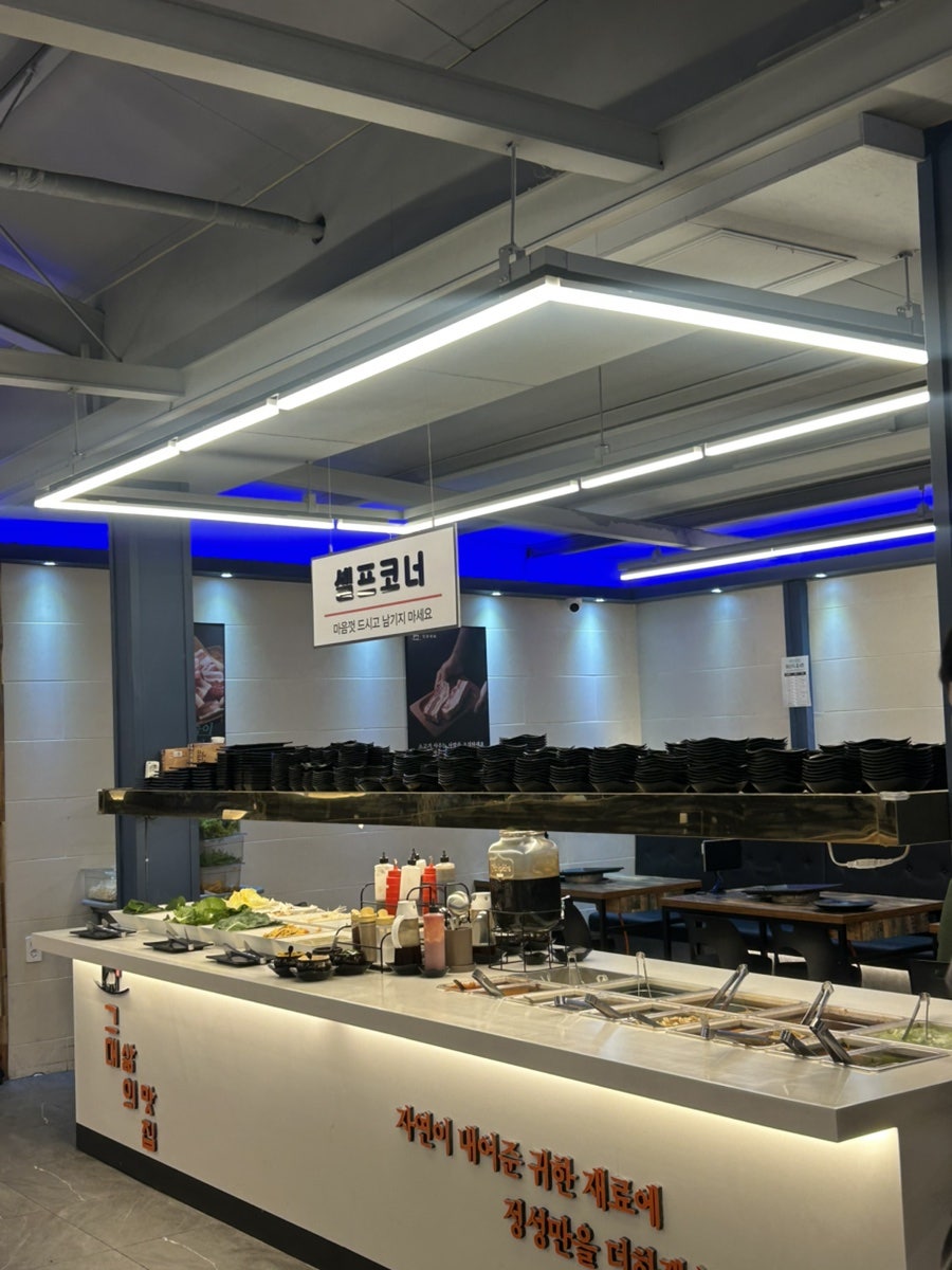 일품대패 사진 4