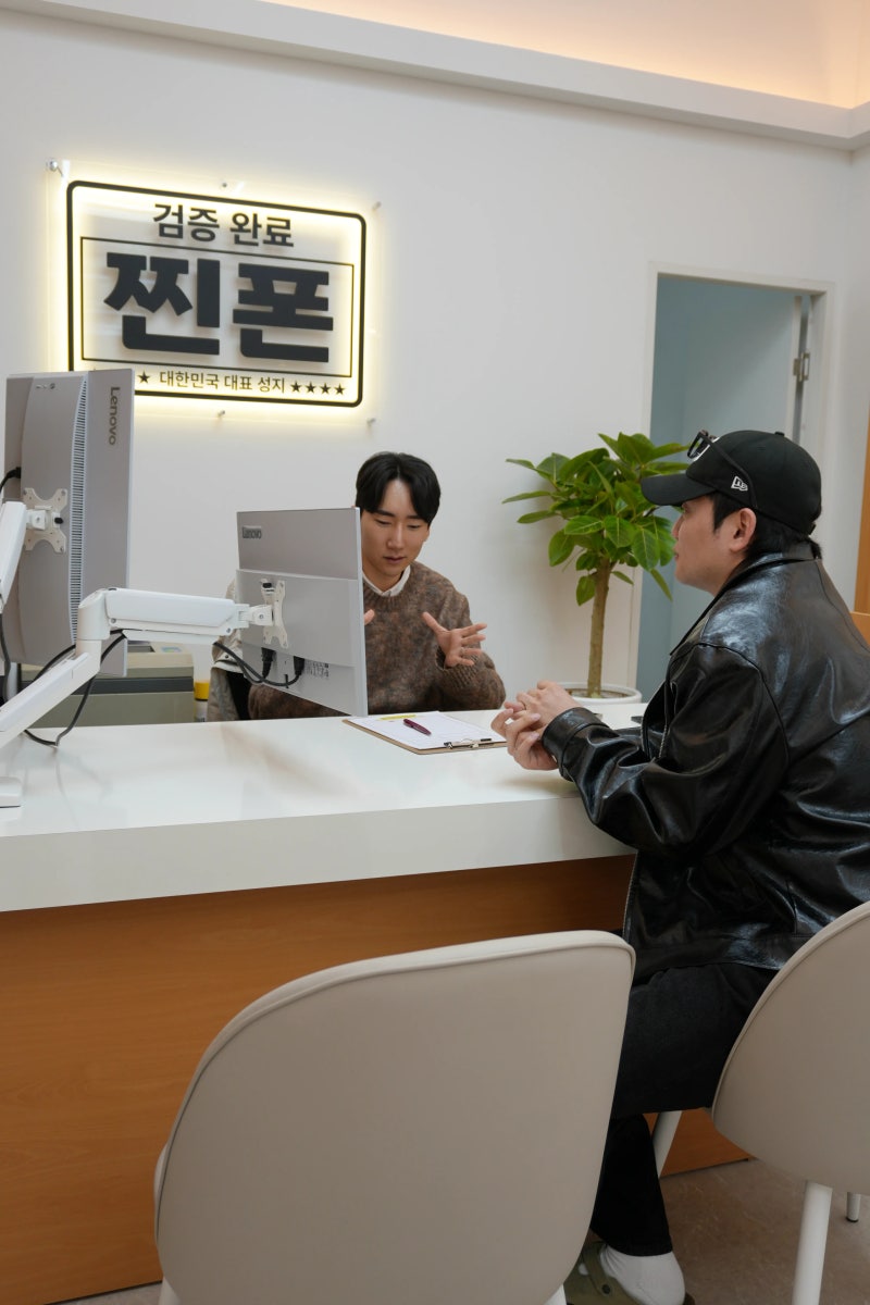 하남휴대폰성지 찐폰, 소확행 가득한 맞춤형 상담과 봉사활동 참여기