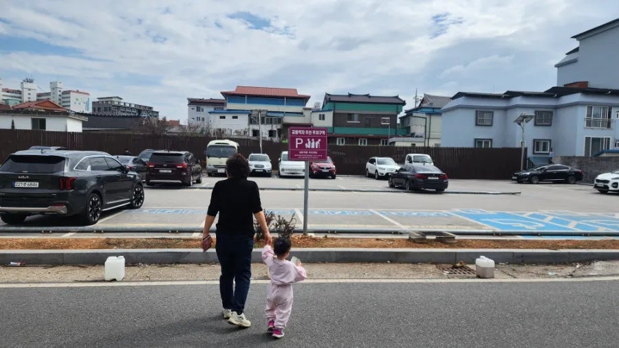 복례야 장어주라 사진 5
