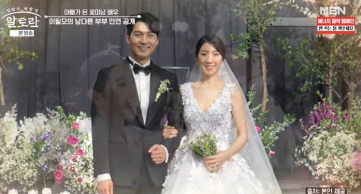   미남 배우 이필모의 반전 매력! 주방 점령한 ‘아들 바보’ 현실 육아 스토리