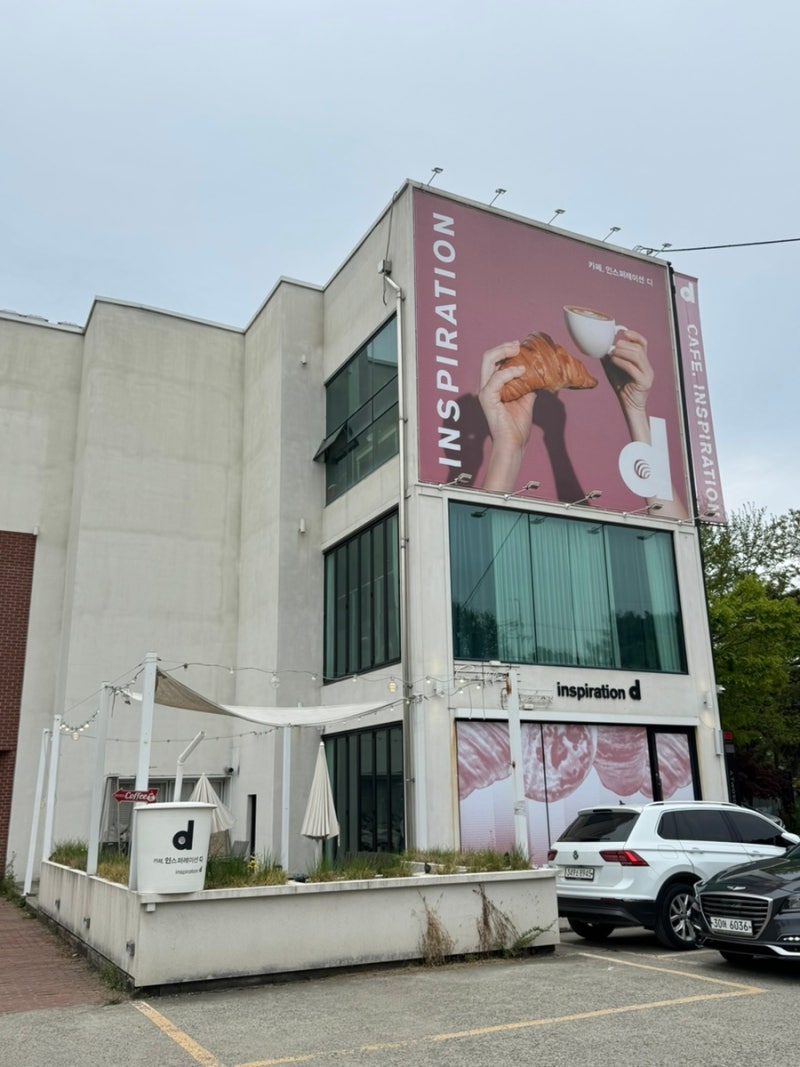 사진 3