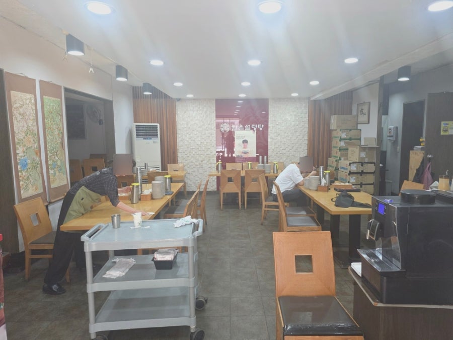 한촌설렁탕 양재점 사진 4