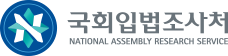 [장애복지] 